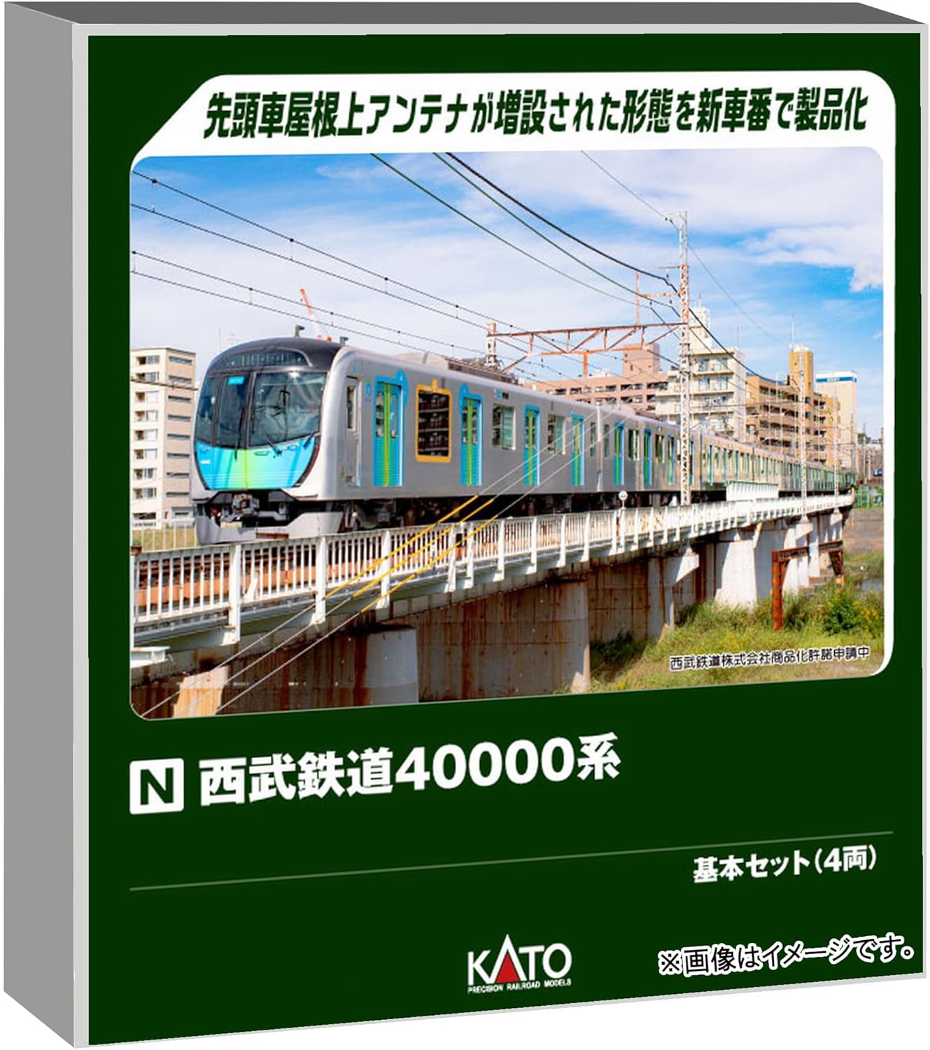 KATO Nゲージ 西武鉄道 40000系 基本 4両セット 10-1400 鉄道模型 電車